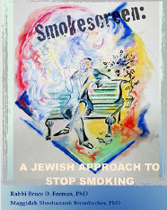 Smokescreen Stop Smoking Book